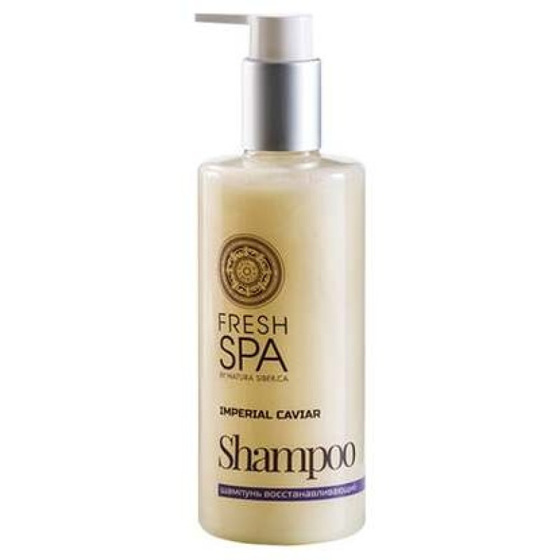 Discos Purificantes y Exfoliantes 20uds - Natura Siberica