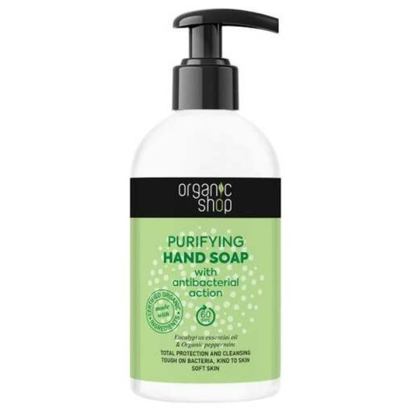 Jabón de Manos con Acción Higienizante 500ml - Organic Shop