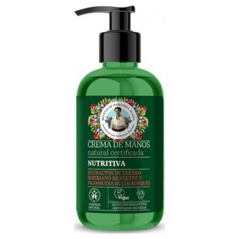 Green Agafia Crema de Manos Natural Nutritiva 300ml - Agafia