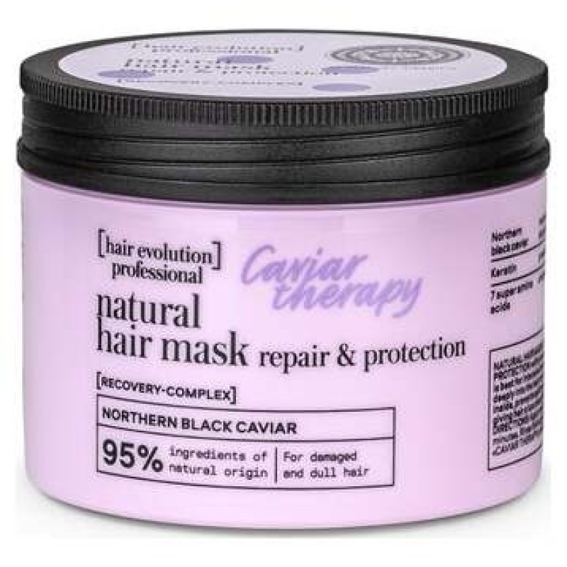 Terapia de Caviar Mascarilla Capilar Natural 150ml - Natura Siberica