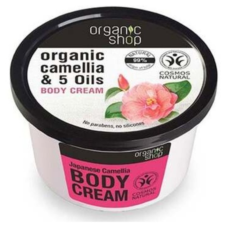 Crema Corporal Camelia Japonesa 250ml - Organic Shop
