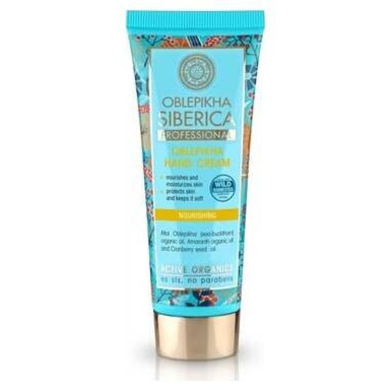 Crema de Manos Oblepikha 75 ml - Natura Siberica