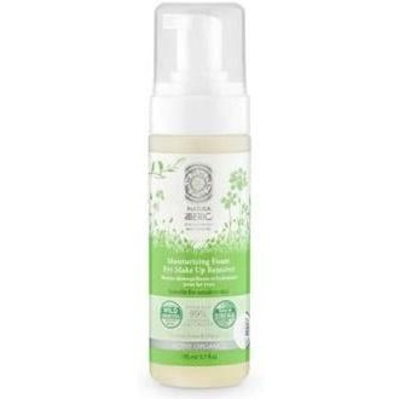 Espuma Desmaquillante Hidratante para Piel Sensible y Contorno de Ojos 150 ml - Natura Siberica