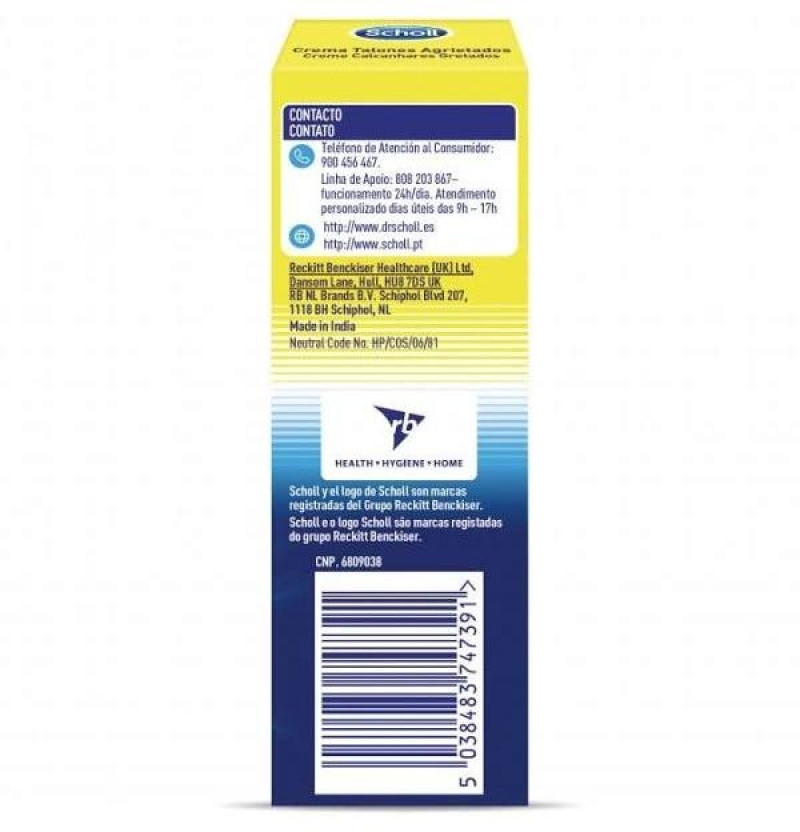 Crema Talones Agrietados K+ (1 Envase 60 ml) - Reckitt Benckiser