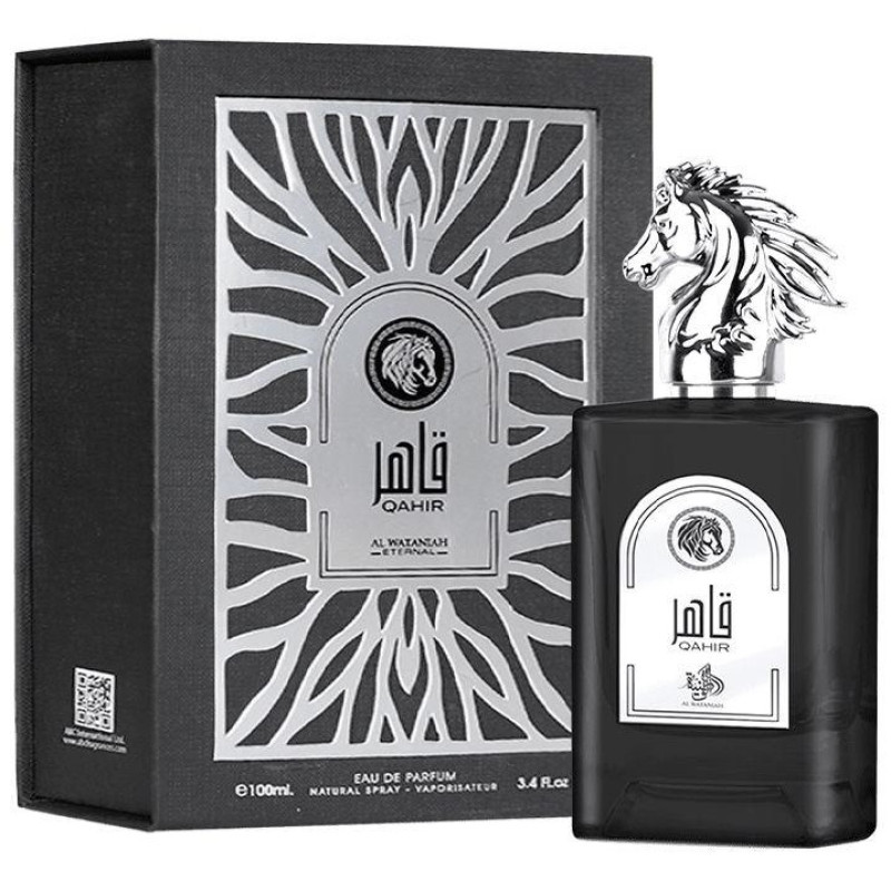 Qahir Edp Vapo 100 ml - Al Wataniah