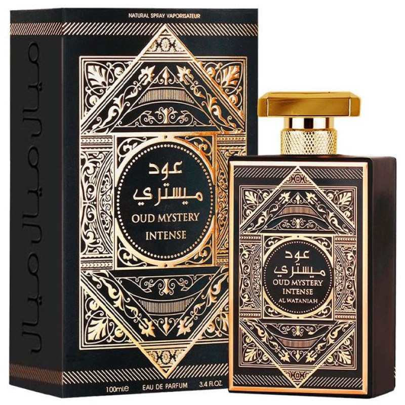 Oud Mystery Intense Edp Vapo 100 ml - Al Wataniah