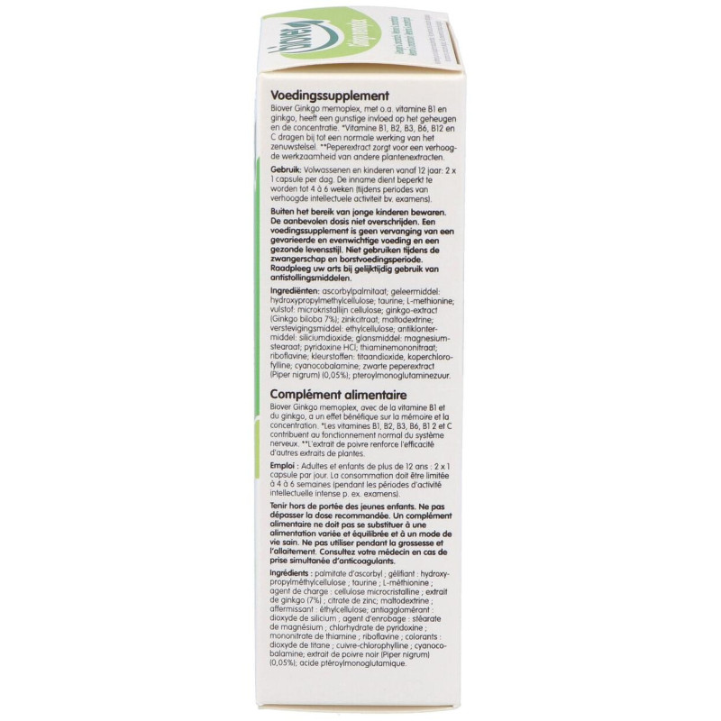 Ginkgo Memoplex 45Cap.