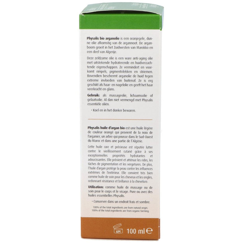 Aceite Vegetal de Argán Bio 100ml - Physalis
