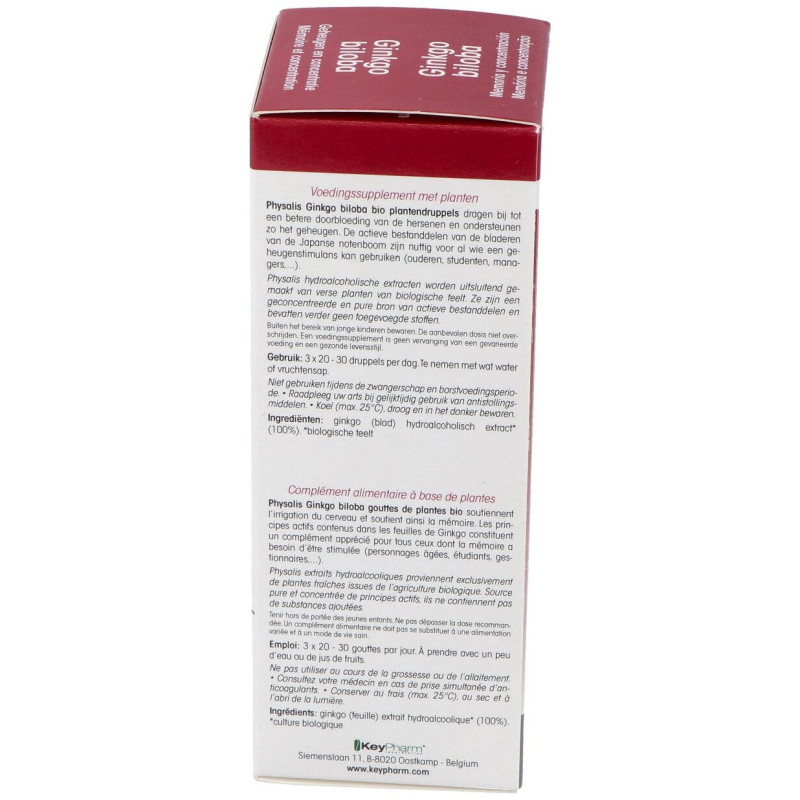 Ginkgo Biloba Extracto Hidroalcoholico Bio 100ml - Physalis