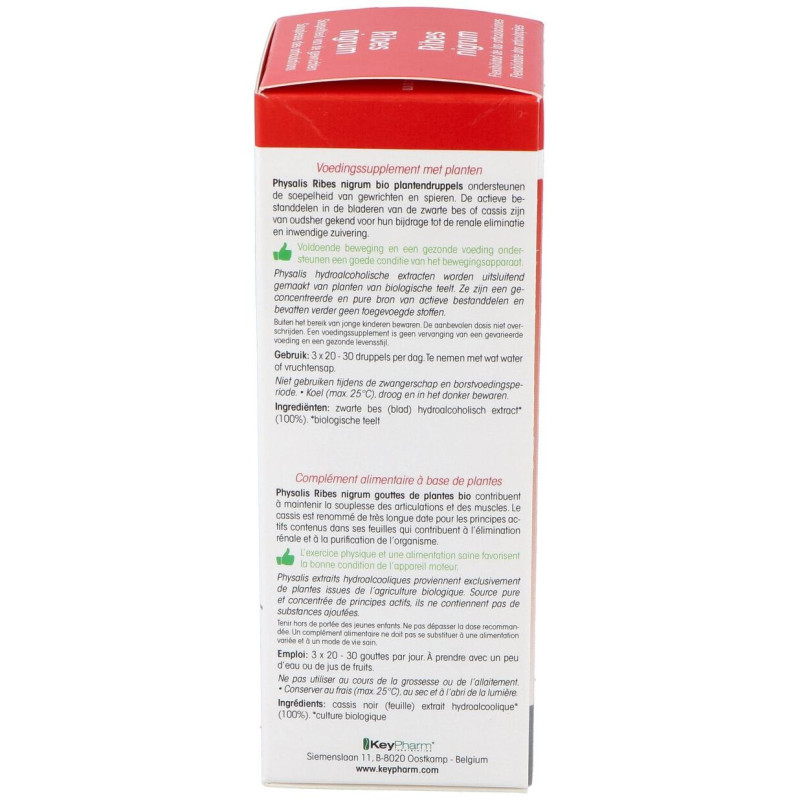 Physalis Grosellera Negro Extracto Hidroalcoholico Bio 100Ml