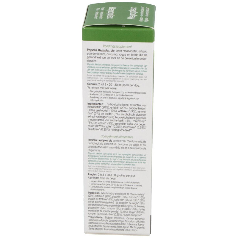 Physalis Extracto De Hepaplex Bio 75Ml