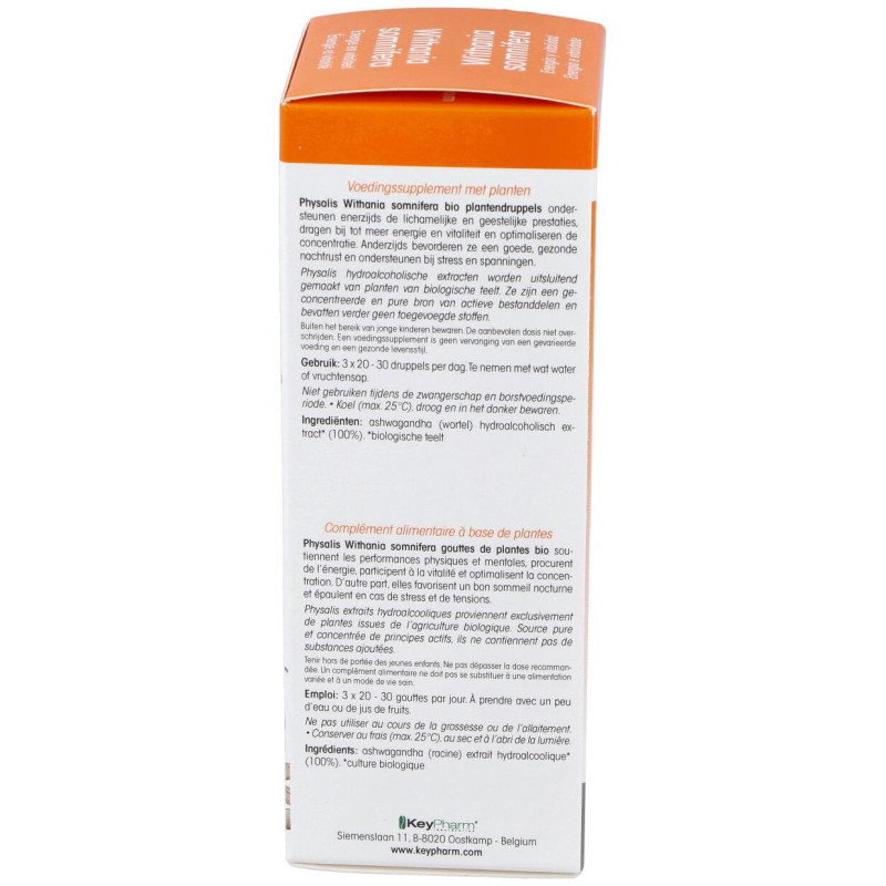 Ashwadandha Extracto 100ml - Physalis