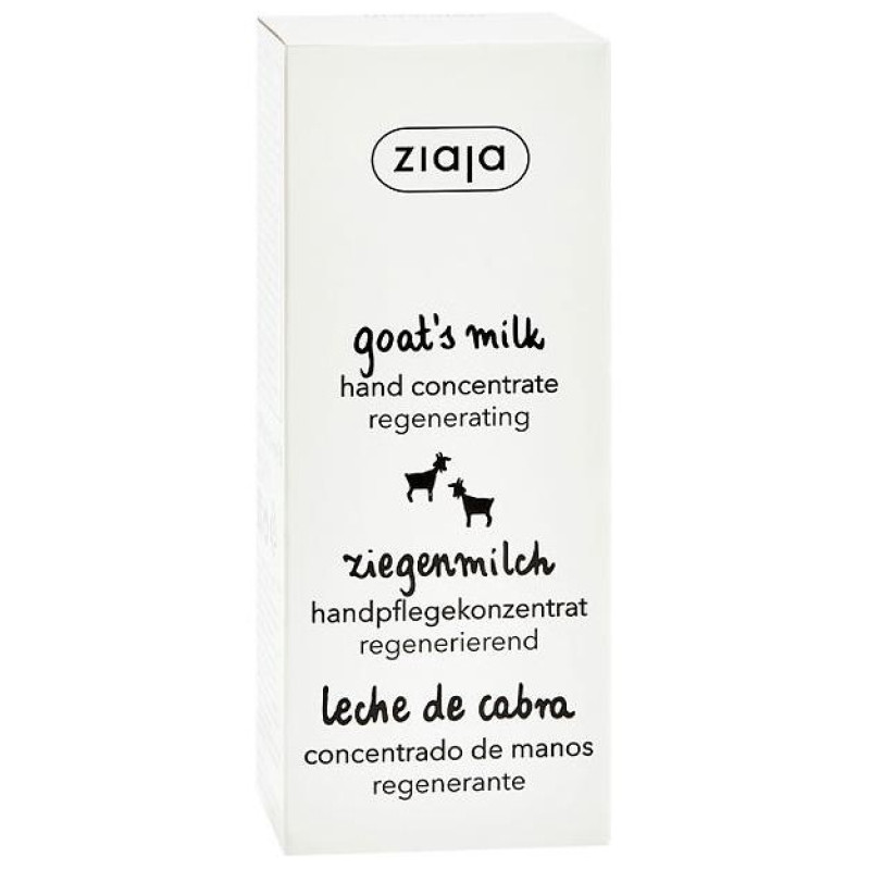 Leche de Cabra Crema de Manos Concentrada 50 ml - Ziaja