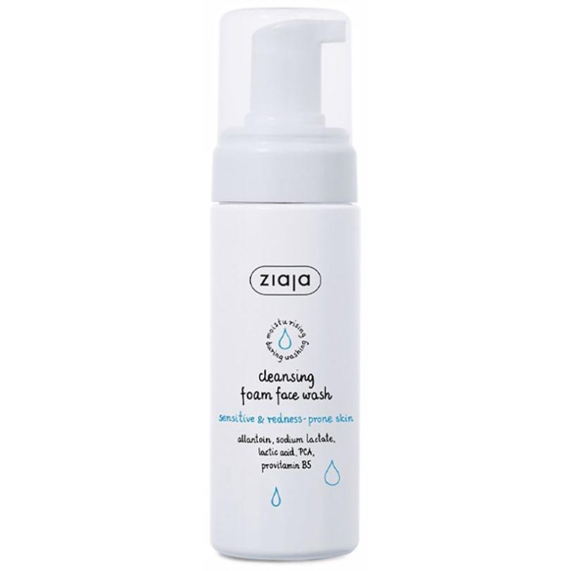 Ziaja Limpiador Facial Espuma Pieles Sensibles 150Ml