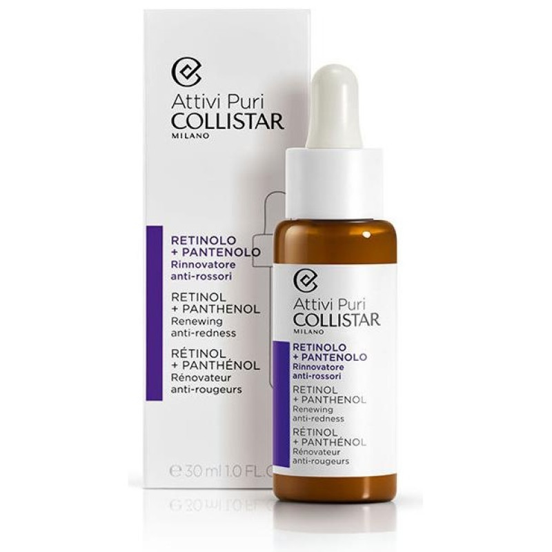 Attivi Puri Retinol + Pantenol 30ml - Collistar