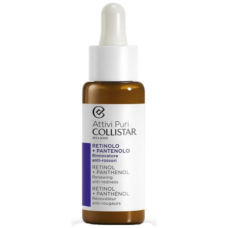 Attivi Puri Retinol + Pantenol 30ml - Collistar