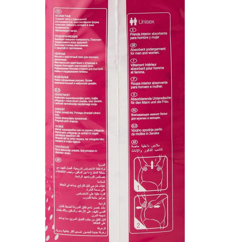 Indasec Pant Super Absorbente Incontinencia Orina Dia Anatomico (10 Unidades Talla Media) - Laboratorios Indas