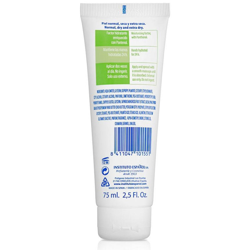 Instituto Español Crema de Manos con Pantenol 75ml - Instituto Espaol