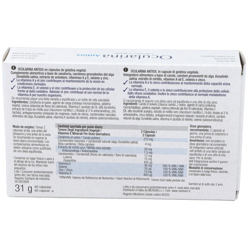 Ocularina Antiox 60 Cápsulas - Santiveri