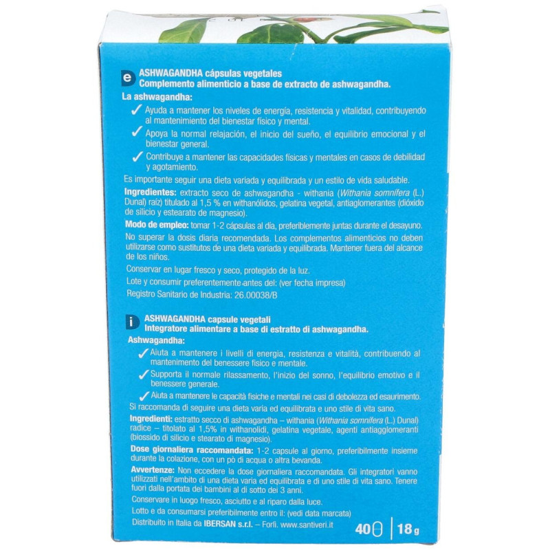 Aswagandha 40caps - Santiveri