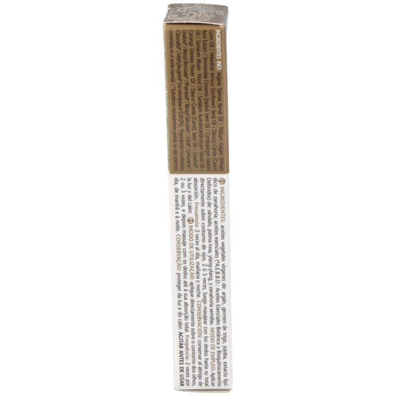 Contorno Ojos Antiarrugas Argan 7ml - Esential Aroms