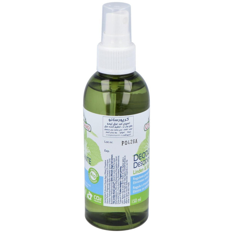 Desodorante Spray Tilo y Salvia Bio 150ml - Corpore Sano