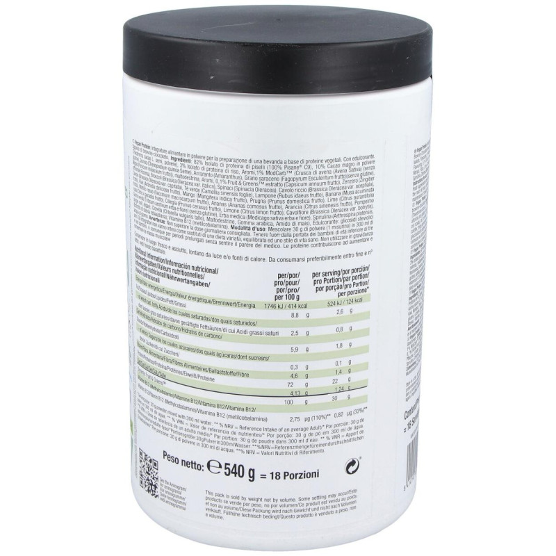 Weider Suplemento Alimenticio Vegan Protein Chocolate 540G