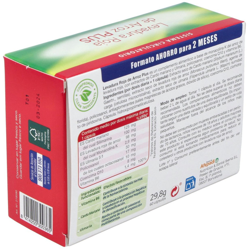 Levadura Roja de Arroz Plus 60cap - Dietisa