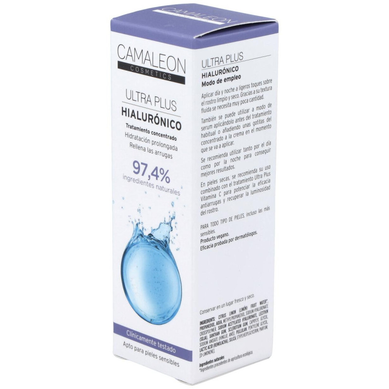 Concentrado Hialurónico Ultra Pure 15ml - Camaleon Cosmetics