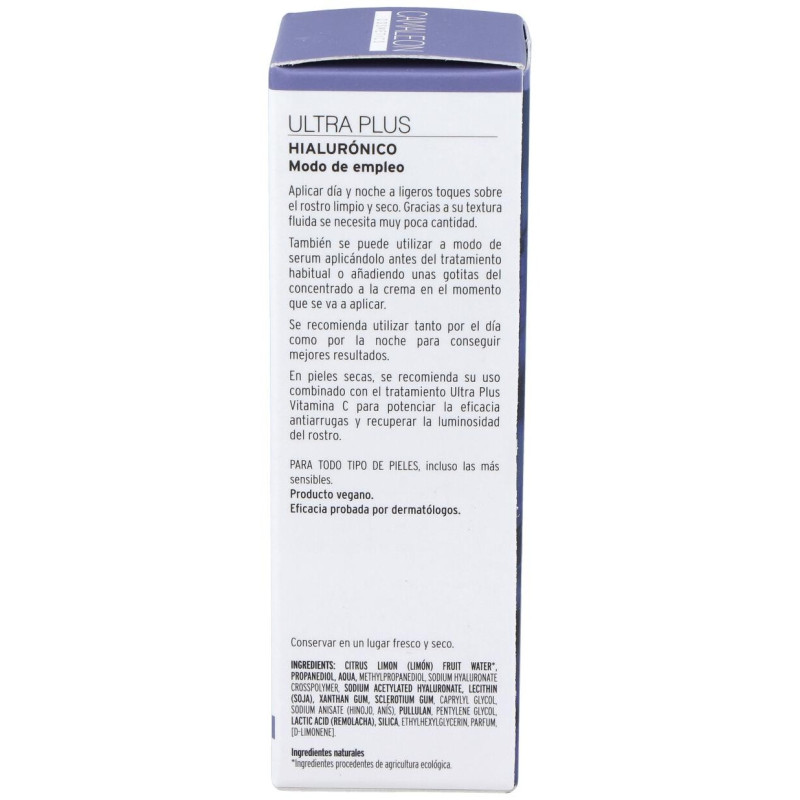 Concentrado Hialurónico Ultra Pure 15ml - Camaleon Cosmetics