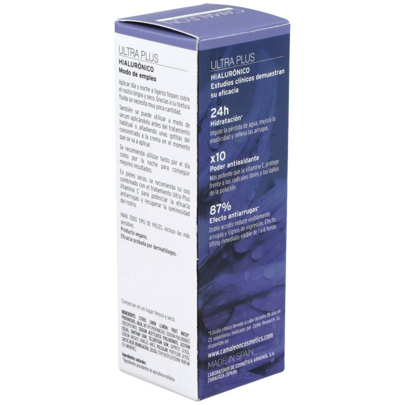 Concentrado Hialurónico Ultra Pure 15ml - Camaleon Cosmetics
