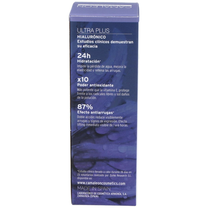 Concentrado Hialurónico Ultra Pure 15ml - Camaleon Cosmetics