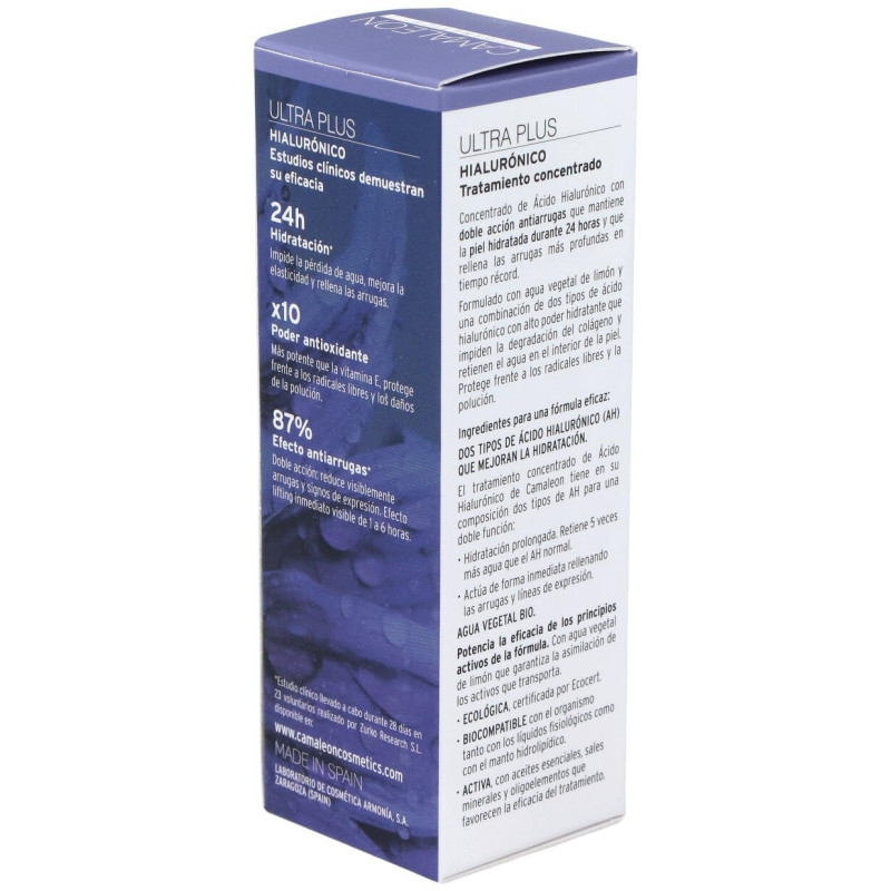 Concentrado Hialurónico Ultra Pure 15ml - Camaleon Cosmetics