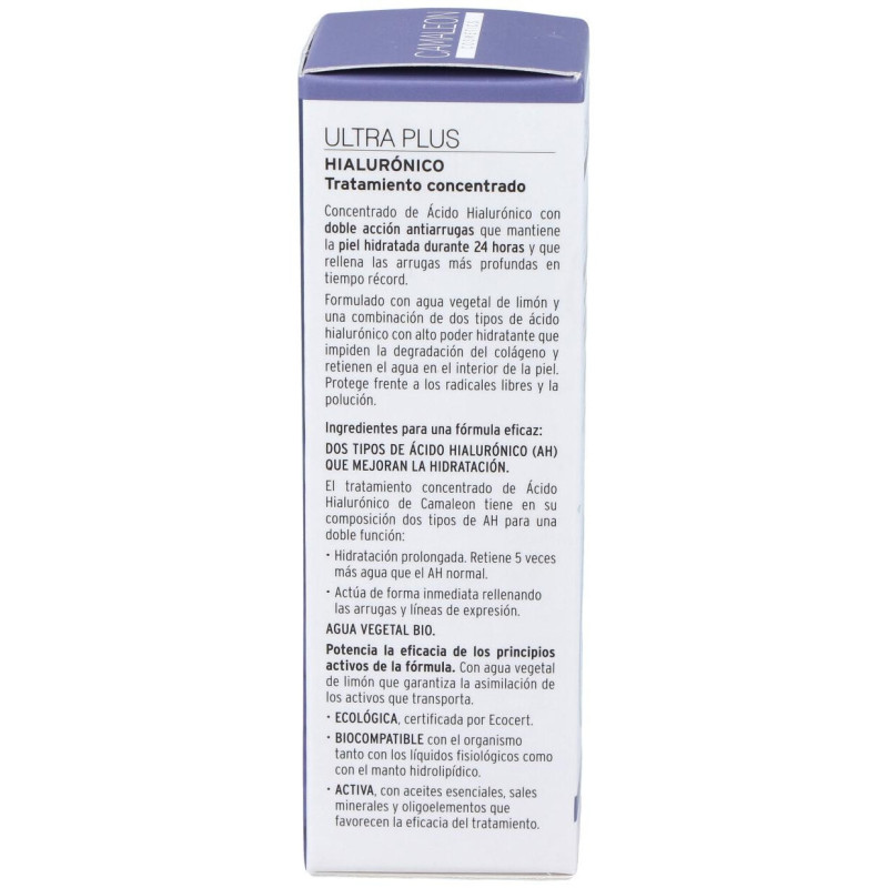 Concentrado Hialurónico Ultra Pure 15ml - Camaleon Cosmetics