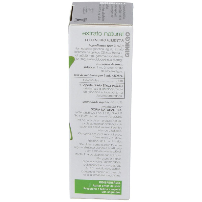 Siglo Xxi Ginkgo para la Circulación 50ml - Soria Natural