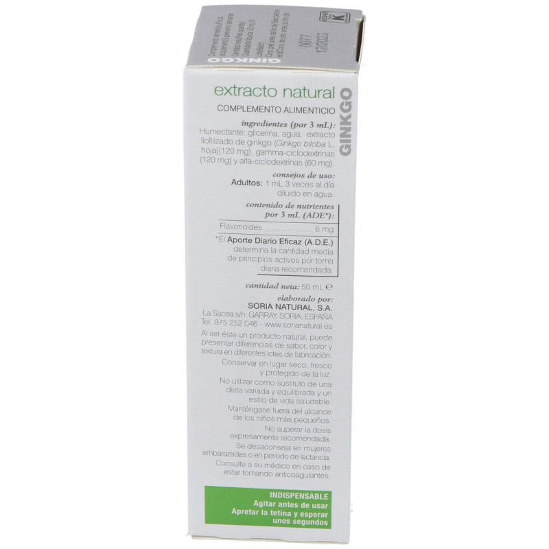 Siglo Xxi Ginkgo para la Circulación 50ml - Soria Natural