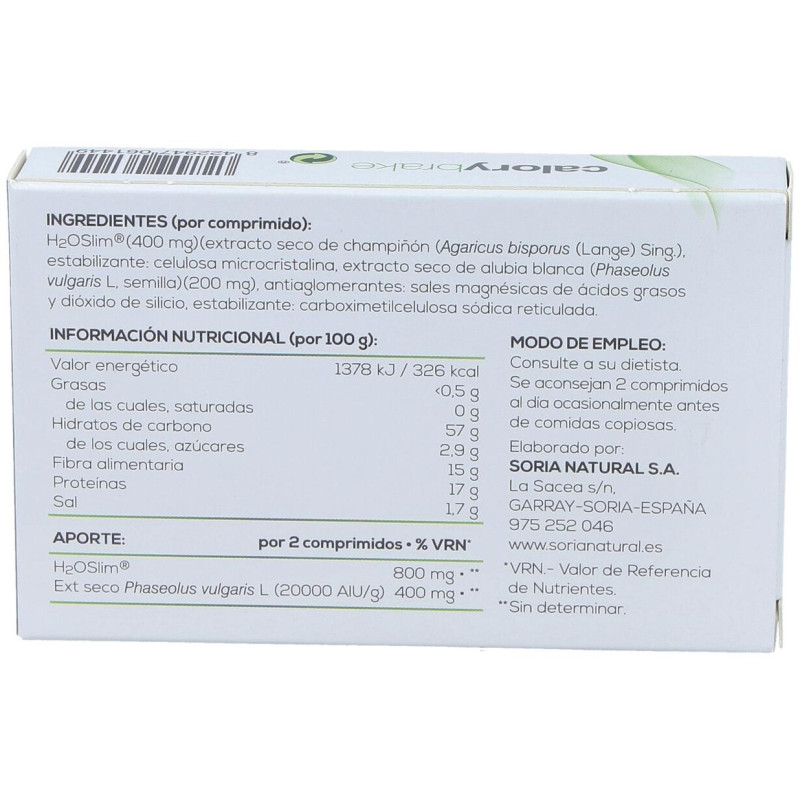 Calory Brake 24comp - Soria Natural