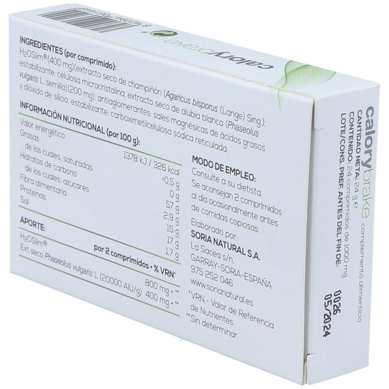 Calory Brake 24comp - Soria Natural