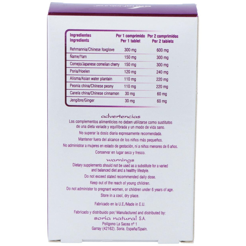 Chinasor 02 Shen Qi Wan 30comp - Soria Natural
