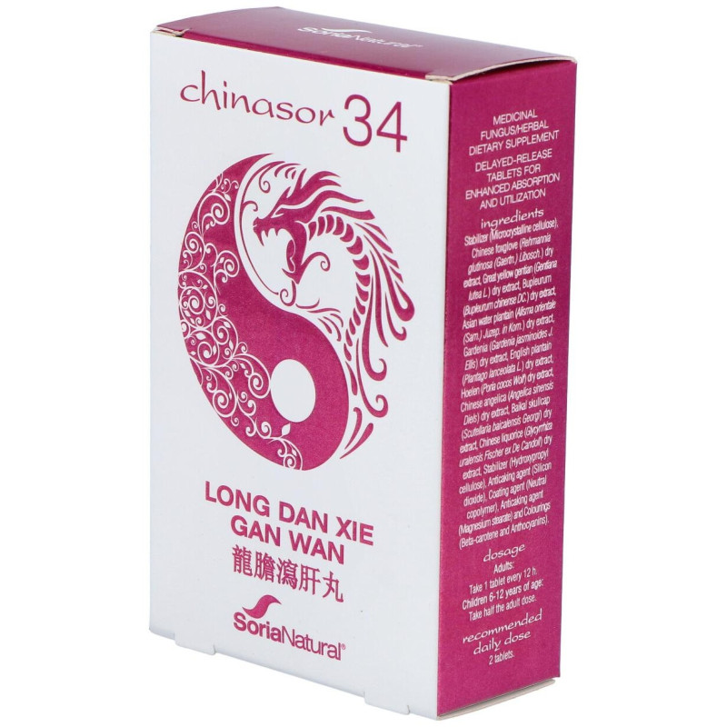Chinasor 34 Long Dan Xie Gan Wan 30Comp.