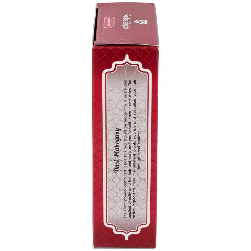 Henna Tinte Nat Caoba Osc Polvo 100gr - Radhe Shyam