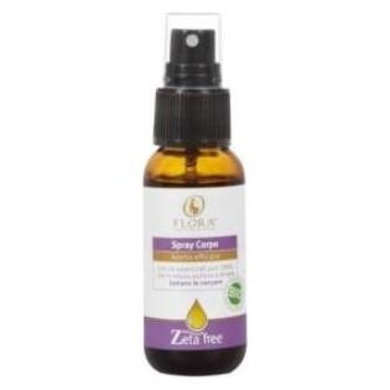 Iber Arapicol 200G