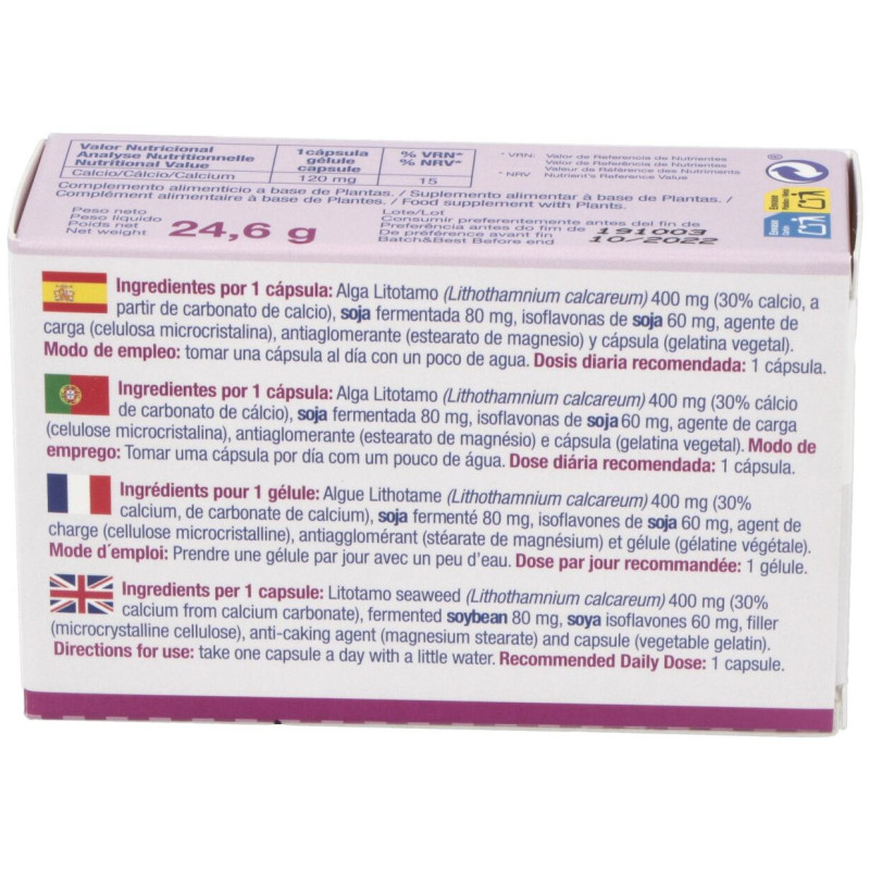 Basichest 30cap - Bioserum