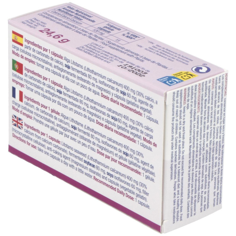 Basichest 30cap - Bioserum