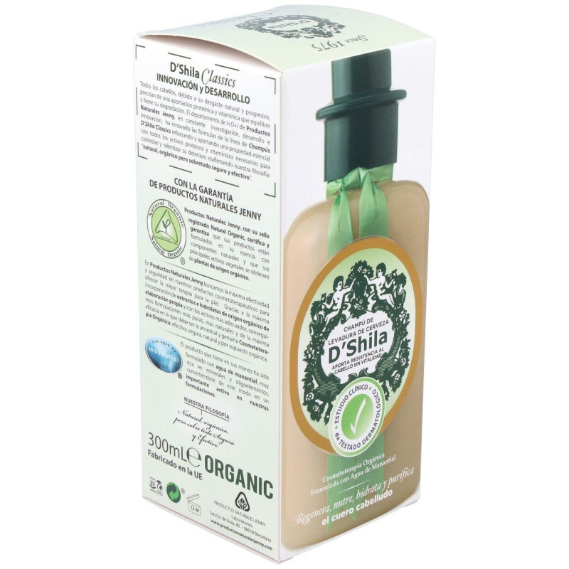 Champu Levadura De Cerveza 300Ml