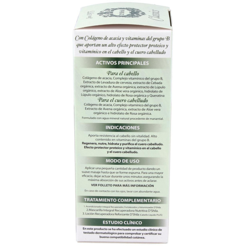 Champu Levadura De Cerveza 300Ml