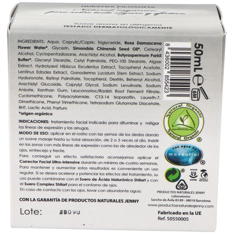 Shilart Corrector Ultra-Intensive 50Ml.