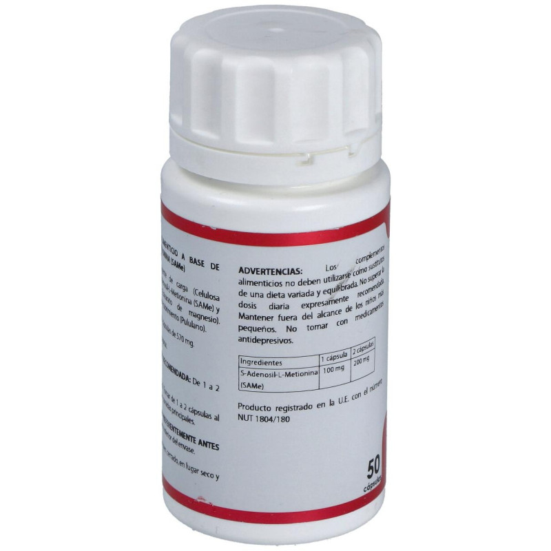 Holomega Same 50cap - Equisalud
