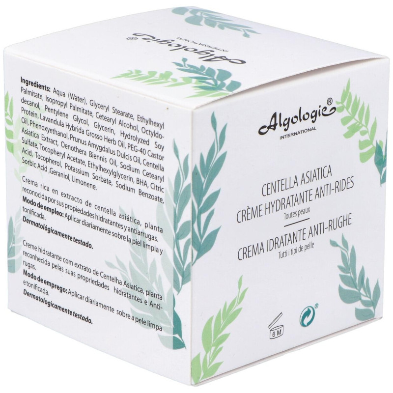 Crema Centella Asiatica 50Ml. (Ref.309)