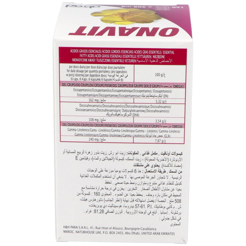 Onavit (Onaplus) 160Cap.